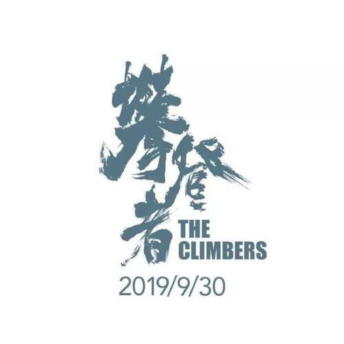 马里昂军事学院文凭